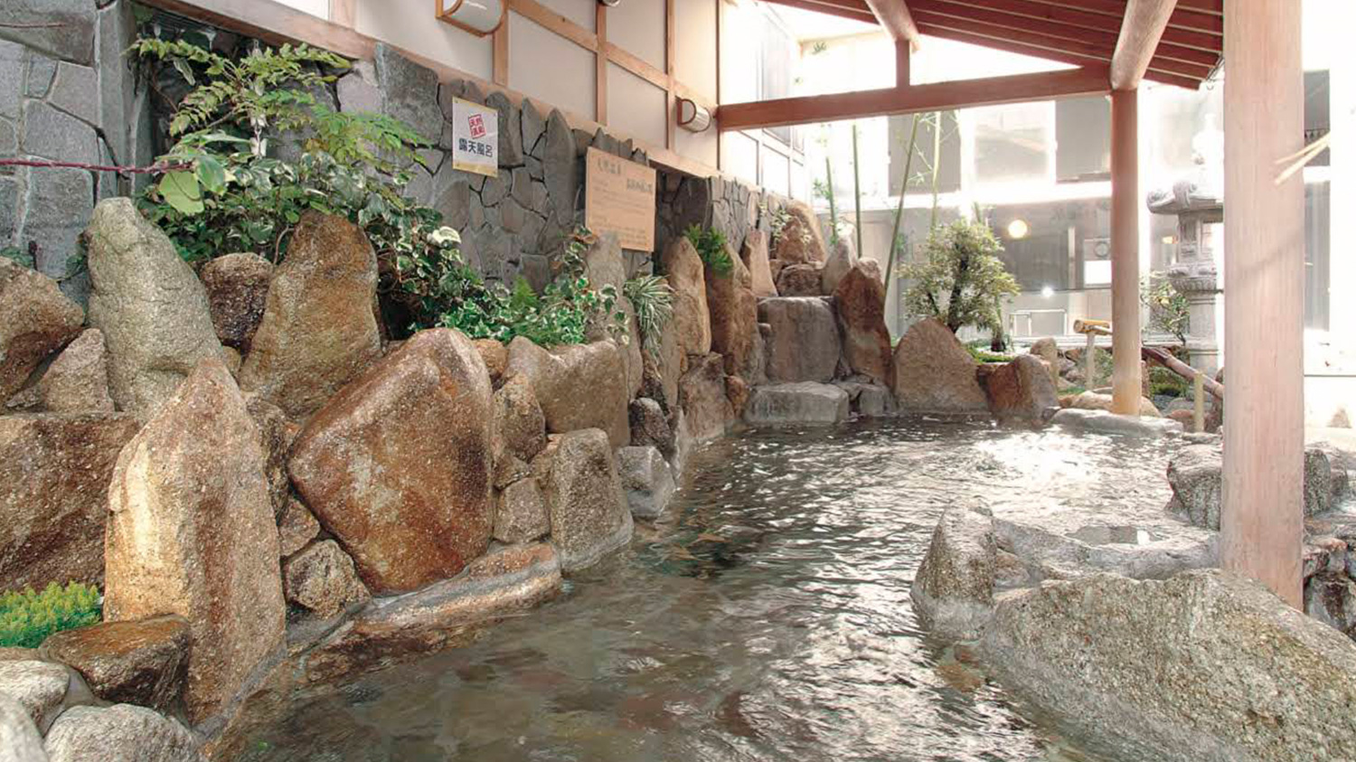 ユーバス 和歌山店