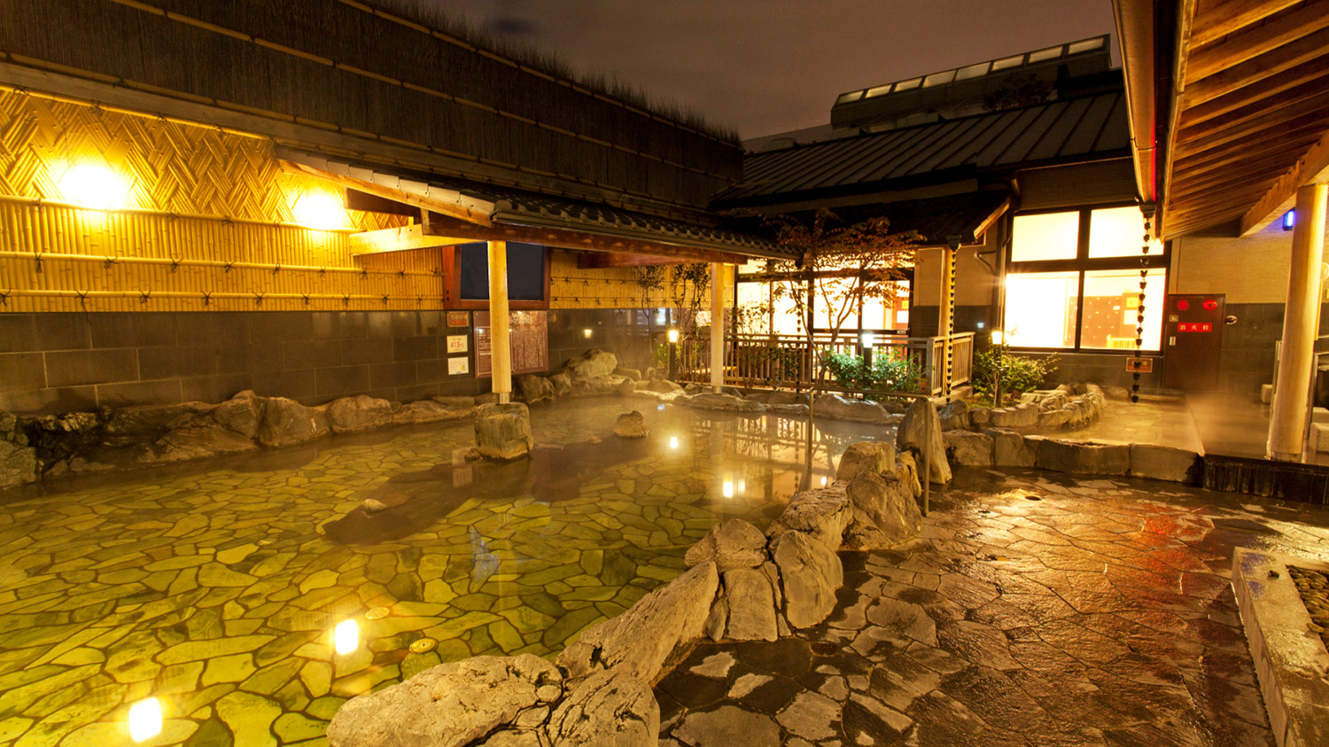 ユーバスRoyal　高井田店