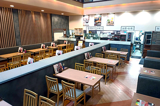 お食事処・本家さぬきやユーバス高井田店