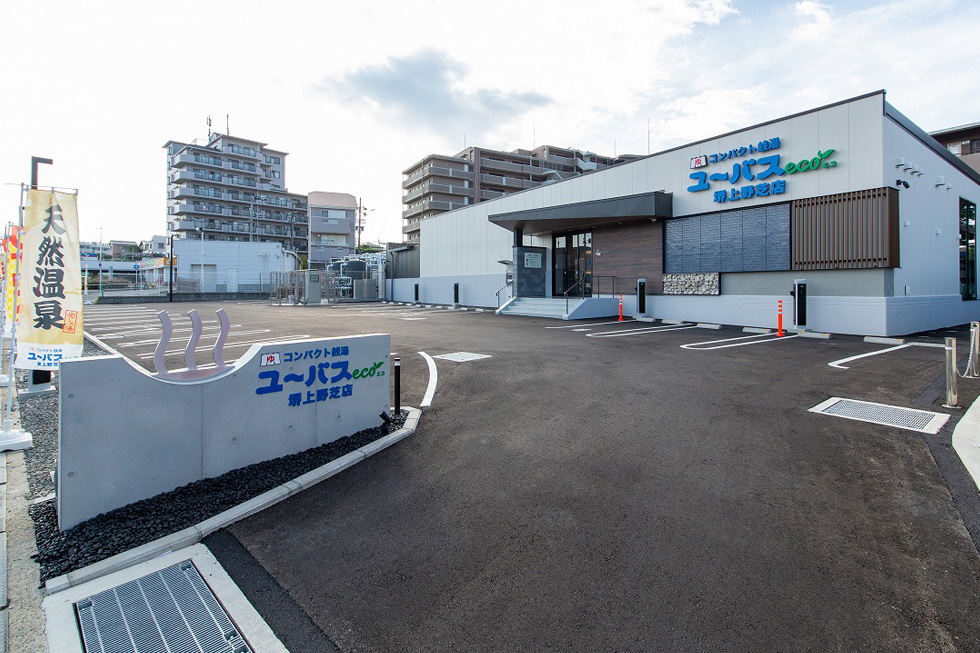 ユーバスeco 堺上野芝店
